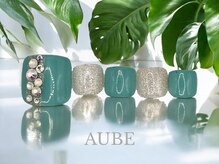 オーブ 用賀店(AUBE)/フットデザインコース