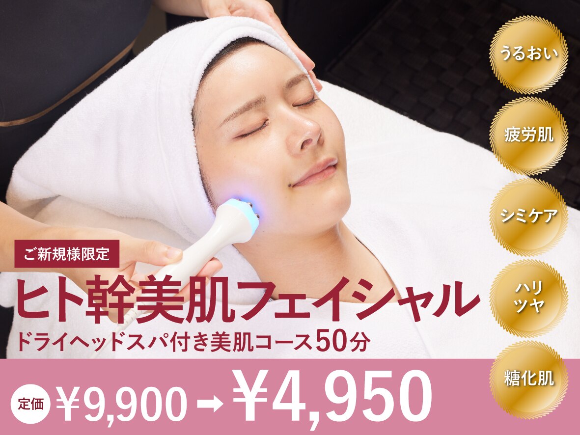 コスメ⭐︎saさん専用 2021年4月新発売！ ゼオスキンヘルス パウダーサンスクリーン