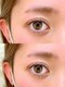 ピレンジ(Prange)の写真/こだわりのトリートメント付きまつげパーマでナチュラルだけど存在感のある束感まつげに☆