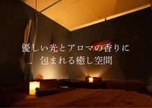 ルルベ(releve)