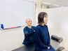 30代からの代謝ダウンに◎姿勢改善【整体+カウンセリング】 60分 ¥2980