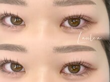 ラウレア(Laule'a)