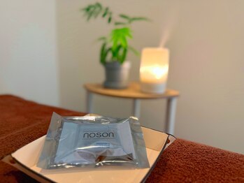 テクテク 鶴見駅西口店(TEQTEQ)/【NOSON】質の良い睡眠を