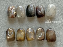 エールルーム 中目黒(aileroom)/ブラウン×べっ甲