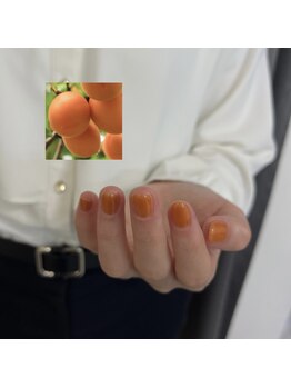 杏oen color by YUUKA