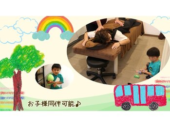 ほぐれて屋ぷらす 茨木店/時間帯により子供さんの同伴可能