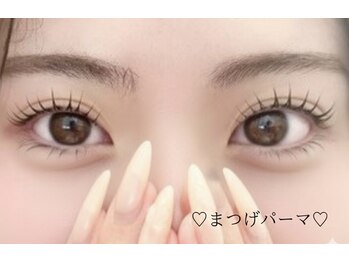 ノエルリタ 新潟駅前店(Noel rita)の写真/【まつげパーマ¥3400】【パリジェンヌ¥4400】お手頃価格で高技術のまつ毛パーマ専門店★褒められる目元へ