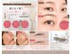 アイラブワン(eye love one)の写真