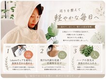 ミュルカ(mulca)