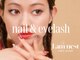 Fam nestの写真