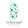 リファインネイル(refinenail)のお店ロゴ