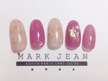 マークジーン 甲南山手(MARK JEAN)/シェル×ホイル