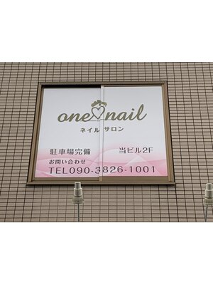 one nail