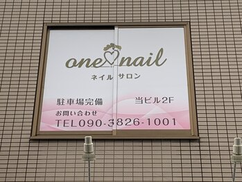 ワンネイル(one nail)/-外観-