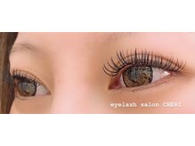 シェリ(CHERI)/フラット140本（緑川）