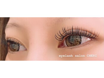 シェリ(CHERI)/フラット140本（緑川）