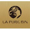 ラ ピュア ビン(LA PURE BIN)のお店ロゴ