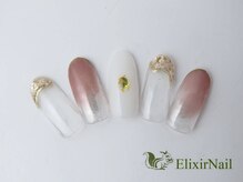 エリクサーネイル 五反田(Elixir Nail)/定額a シンプル/クーポン使用