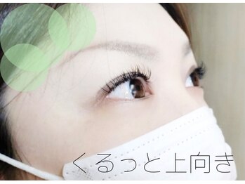 美容室わたなべ/Barbieエクステ