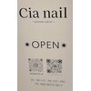 シアネイル(cia nail)のお店ロゴ