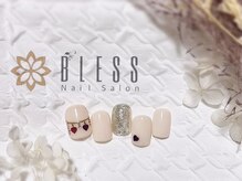 ブレス 仙台駅前本店(BLESS)/この時期やりたいハートデザイン