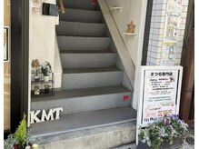kmt(Space of Beauty)の雰囲気（こちらの階段からお上がり下さい☆）