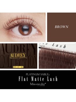 ヴィーナス(Venus)/フラットマットラッシュ