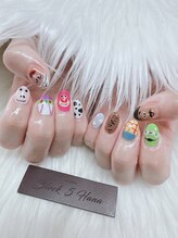 ブロックファイブハナ(Block 5 HANA)/