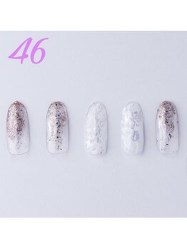 はあとねいる 横浜中田店/