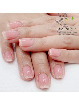 ネイルディーアンドディー(Nails D&D)/