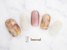 リモアネイル(limore nail)/べっこう☆