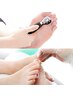 【足裏角質ケア＋足爪お手入れ】初回￥12,000【角質ケア/爪切り/甘皮ケア】