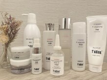 ★ホームケアアドバイス★肌質改善へT's kissコスメ取扱店！