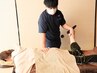 【人気！】ソフト整体ボディケア♪身体の歪み調整♪60分¥5500→¥3790