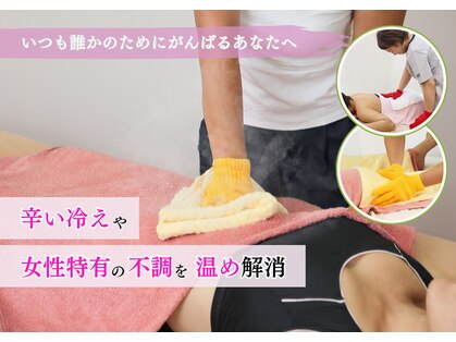 シャンべリールの写真