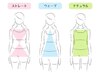 【似合う髪型や服装を知りたい方◎】骨格診断×顔タイプ診断メイク込¥11000