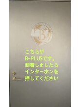 ビープラス(B-PLUS)/駅からサロンまでの道のり