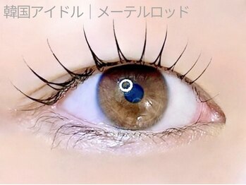 アイプロリッシュ 恵比寿(eyeprolish)/韓国アイドル風 メーテルロッド