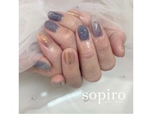 ソピーロ 三番町店(sopiro)/うるうるニュアンス