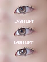 アイモア 多治見店(eye mor.)/まつげパーマ