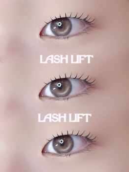 アイモア 多治見店(eye mor.)/まつげパーマ