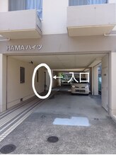 ほと和/建物入口
