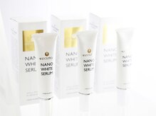 ピブ(pib.)/NANO WHITE SERUM