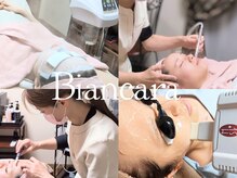 ビアンカーラ(Biancara)