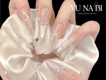 ユナビ 池袋東口店(Yunabi)/持ち込みデザイン