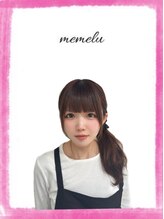 メメル 南草津店(memelu)&nbsp;オオタ 