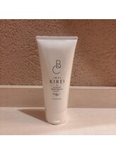 ローズドゥシャロン(Rose de CHALON)/高純度エラスチンバストクリーム