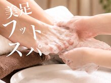 ヌック(NOOK)