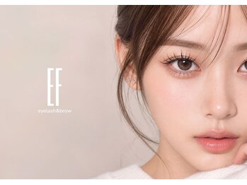 EF eyelash & brow 上通店の写真/【最新LEDエクステ導入】圧倒的な持続力が自慢☆汗や湿気にも負けない美しいまつ毛を長期間キープ！