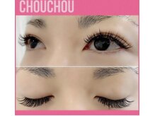 アイラッシュサロンシュシュ 綱島店(chou chou)/フラットラッシュ